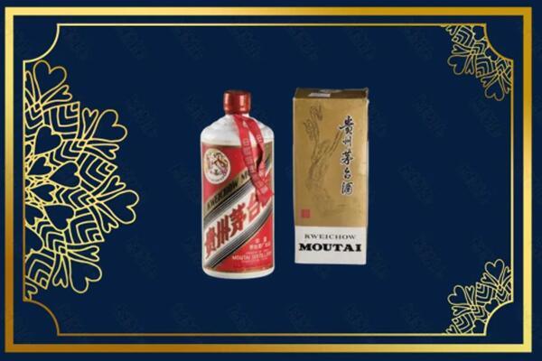 高价求购：泸州市古蔺茅台巽风酒回收吗？