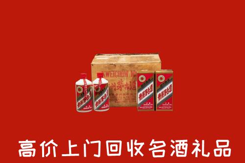 收购行情：泸州市古蔺回收铁盖茅台酒