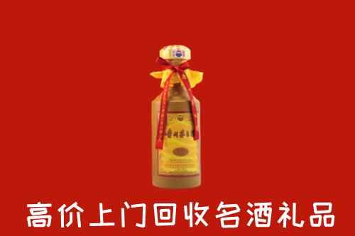 泸州市古蔺回收茅台酒