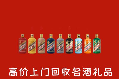 泸州市古蔺回收纪念茅台酒