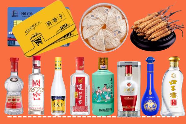 泸州市古蔺回收烟酒